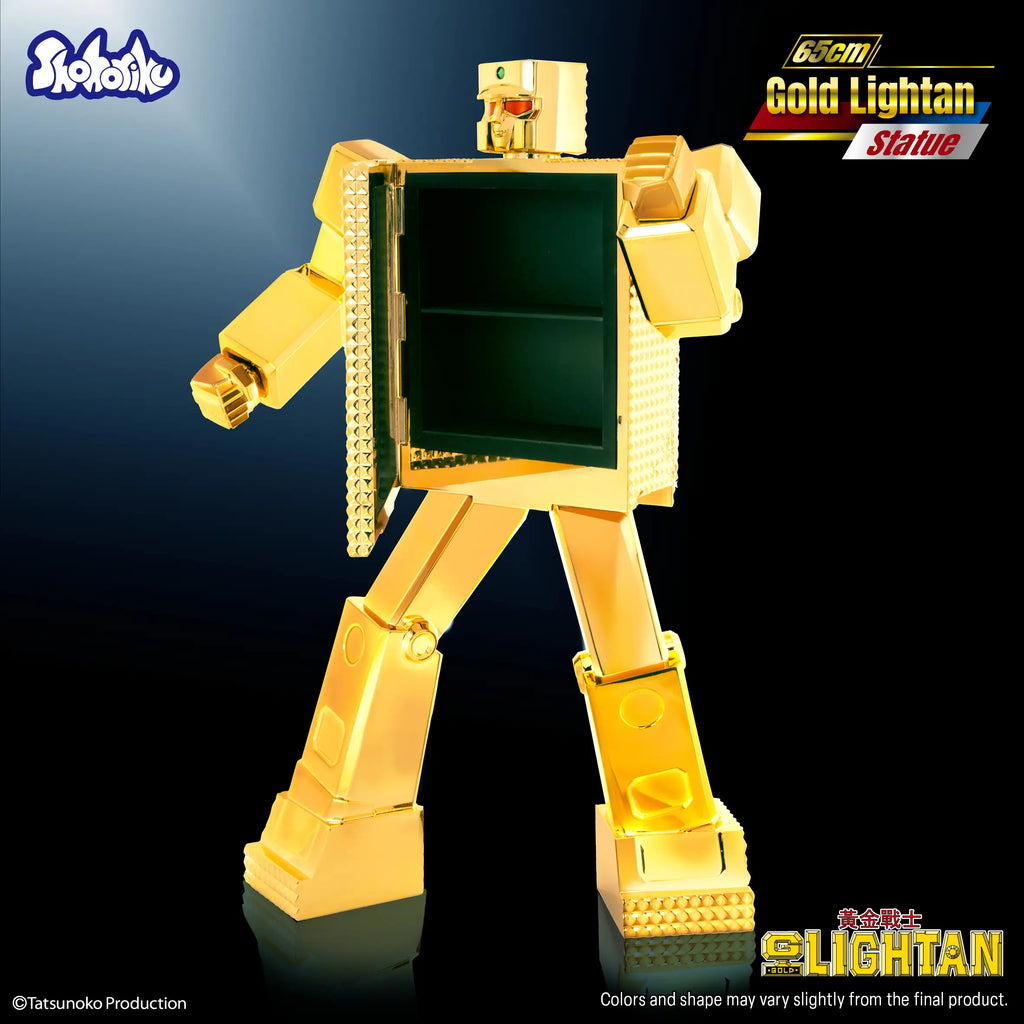 【砌合金】《黃金戰士》65cm 黃金戰士