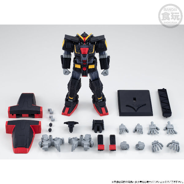 [魂SHOP限定] 機動戰士高達 G-FRAME FA 精神感應高達