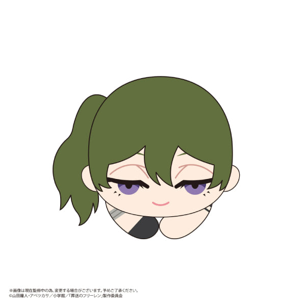 葬送的芙莉蓮 角色擁抱公仔系列 第2彈 (一套6款)