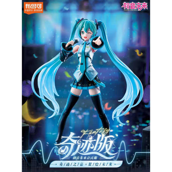 [奇蹟版] 初音未来