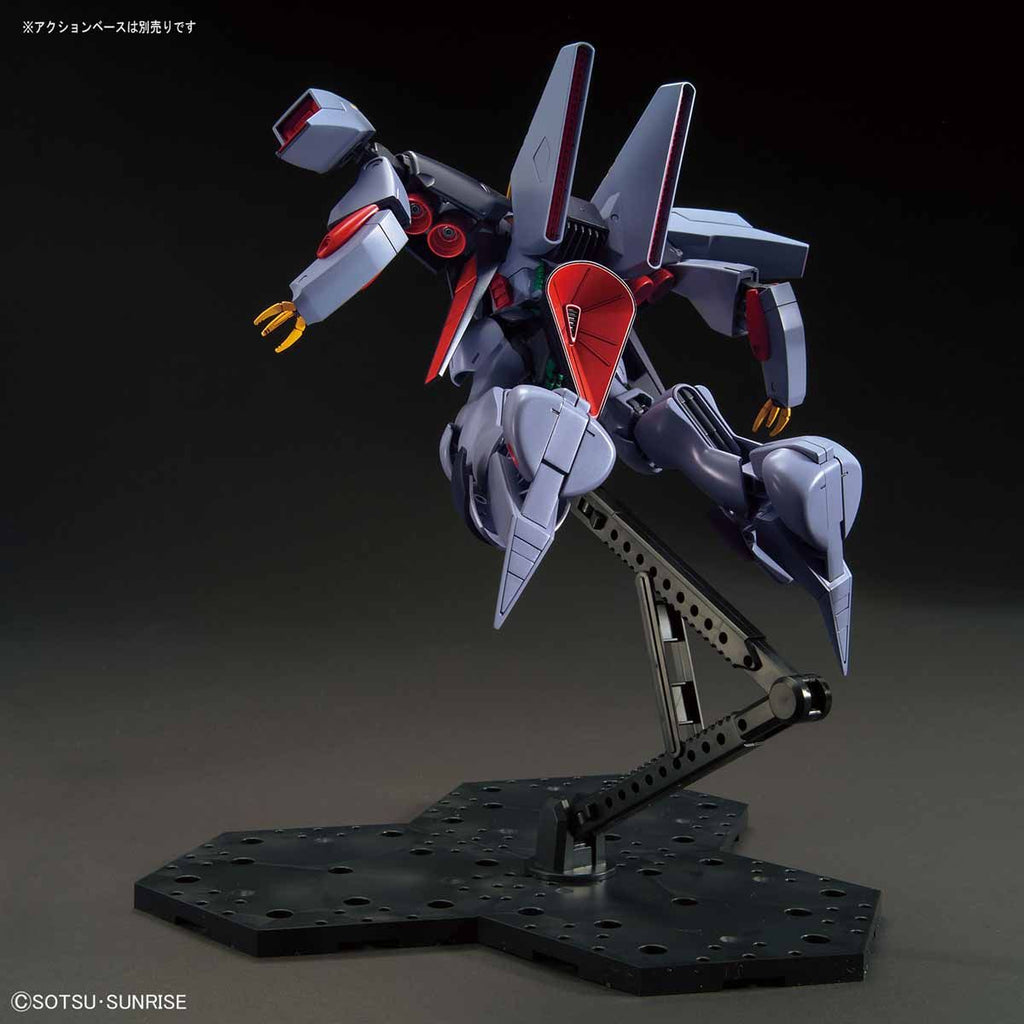HGUC 1/144 拜亞蘭