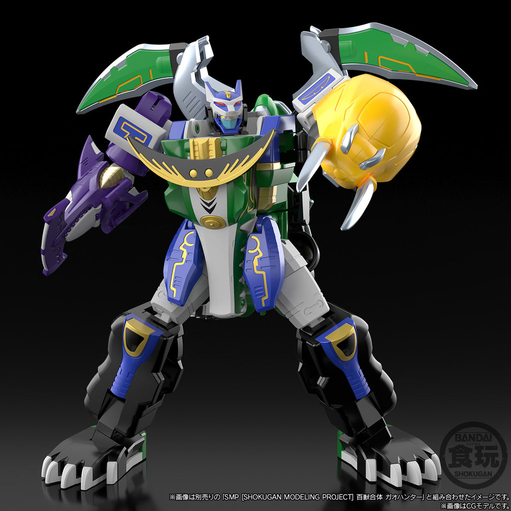 [魂SHOP限定] SMP 百獸戰隊 威力獸EXTRA 牙吠海龜＆牙吠海象