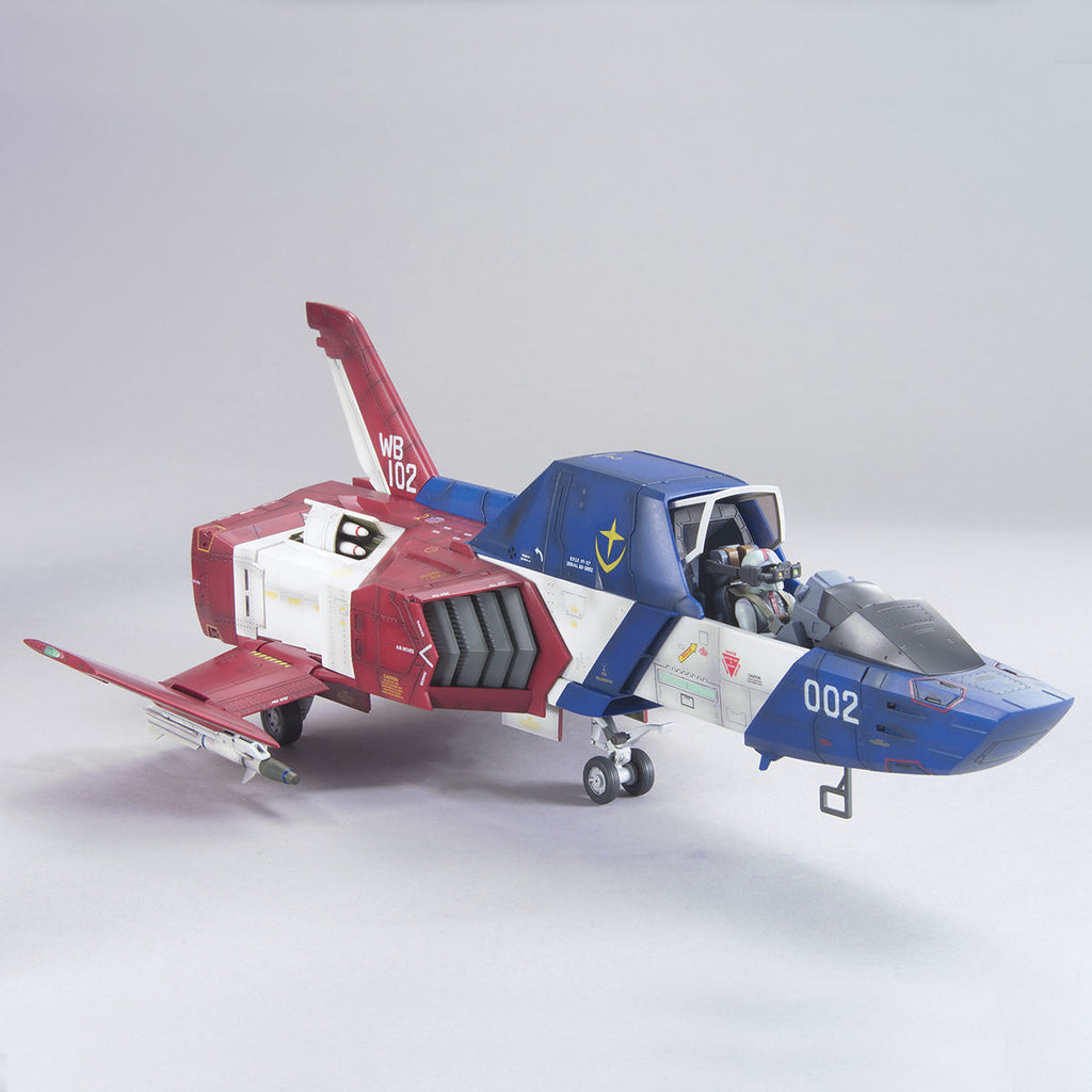HGUC 1/35 地球連邦軍 核戰機