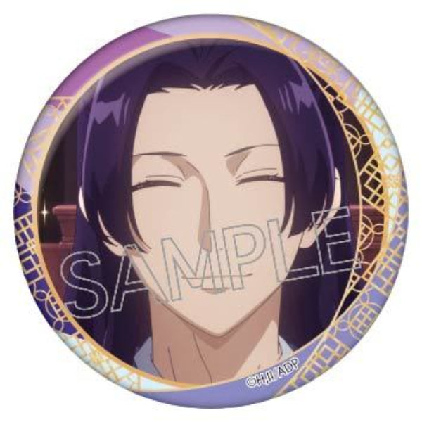 藥屋少女 百面相 襟章 第1彈 (一套8款)