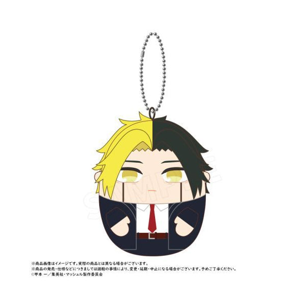 《肌肉魔法使》Puchimochi 吉祥物鎖匙扣系列  (一套6款)