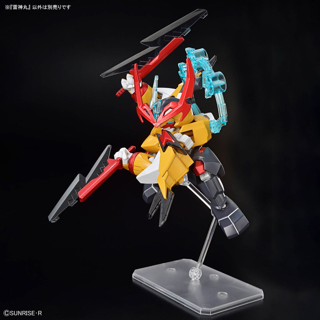 魔神創造傳系列 雷神丸