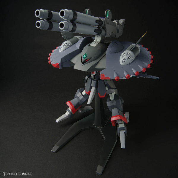 HG 1/144 毀滅高達
