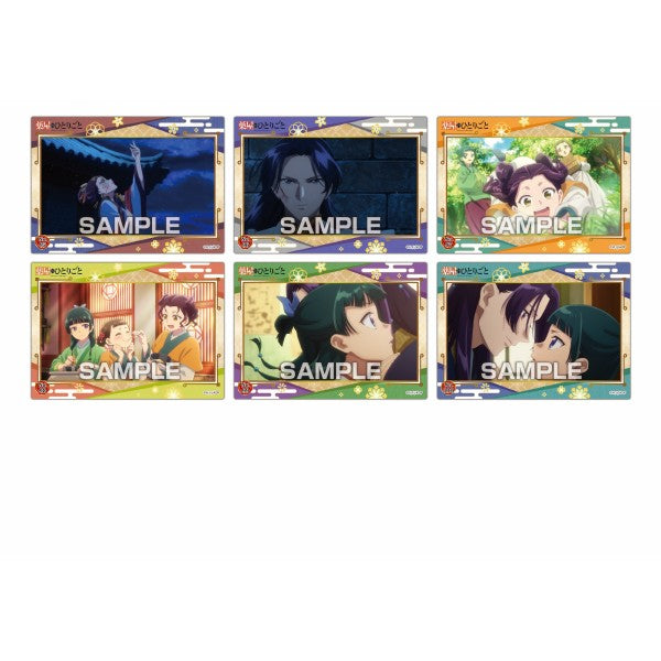 藥屋少女 透明卡 食玩 第3彈 (一盒18包)
