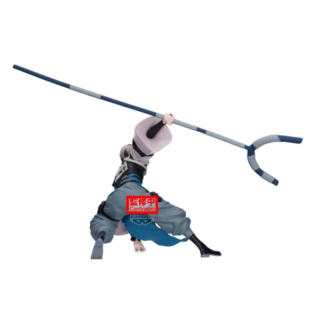 [VIBRATION STARS] GACHIAKUTA 贊卡 尼吉克