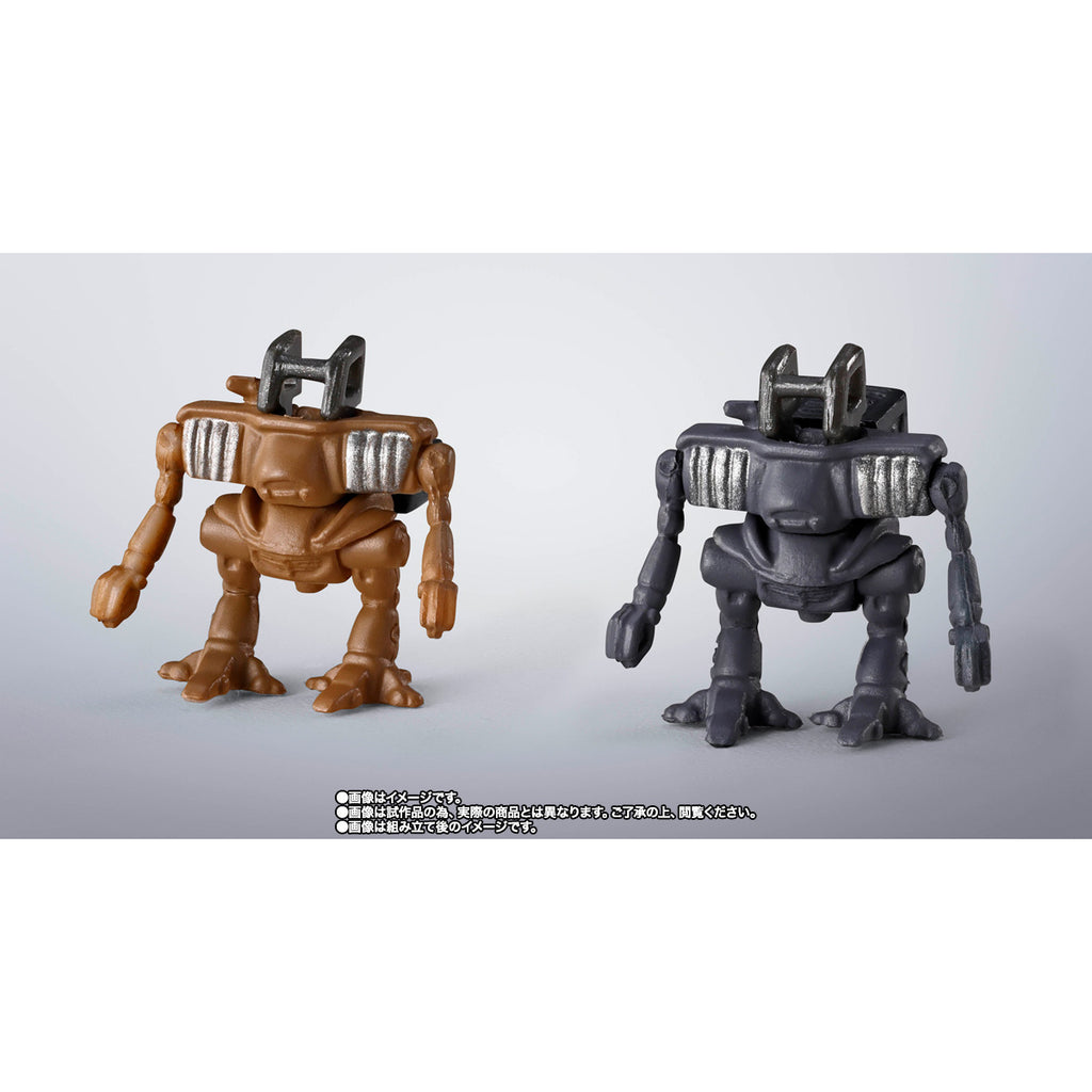 [魂Shop限定] 超合金魂 GX-38X Walker Machine 套裝