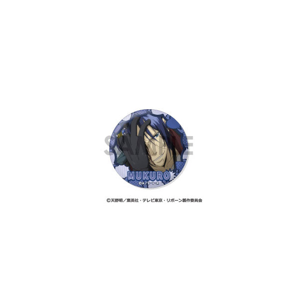 《家庭教師 HITMAN REBORN!》六道骸 襟章套裝 (一套6個)