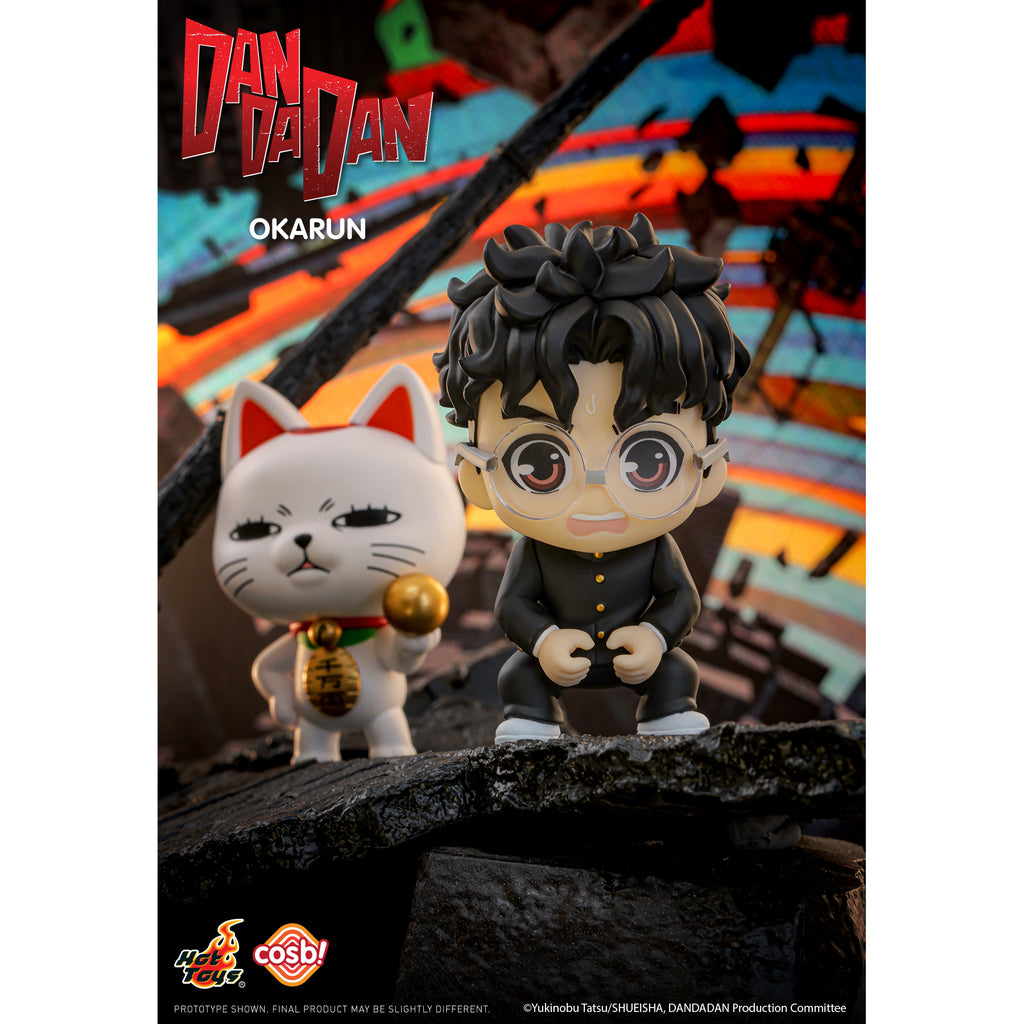 《膽大黨》Cosbi 系列 (一盒8個)