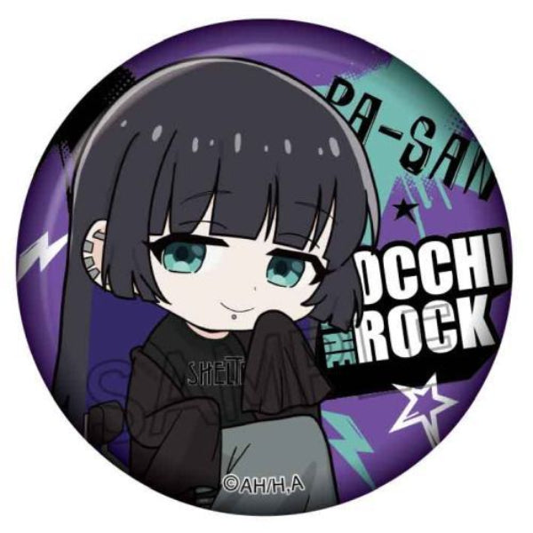 SHELTER x 孤獨搖滾 襟章 B BOX (一套11款)