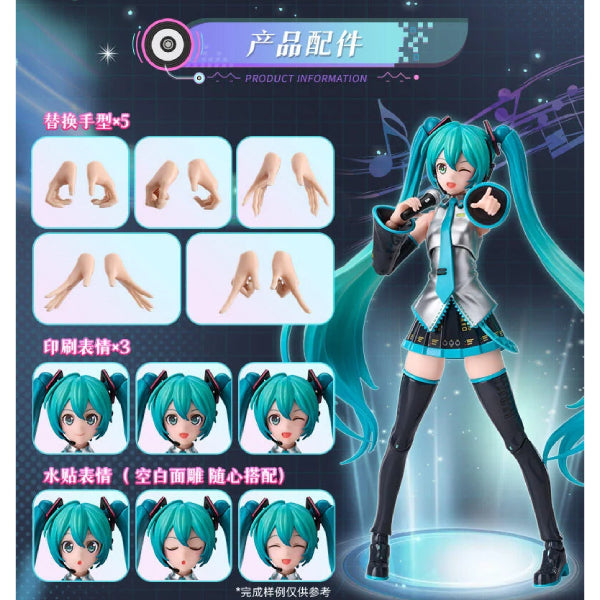 [奇蹟版] 初音未来