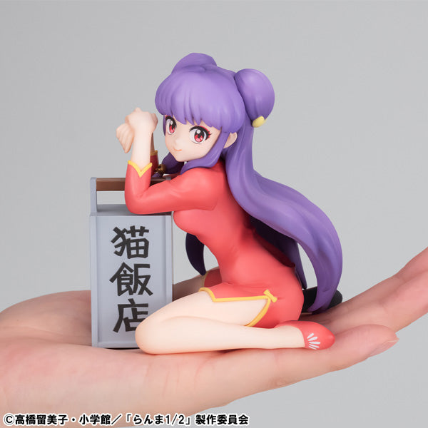 [G.E.M]《亂馬½》掌心上的 珊璞