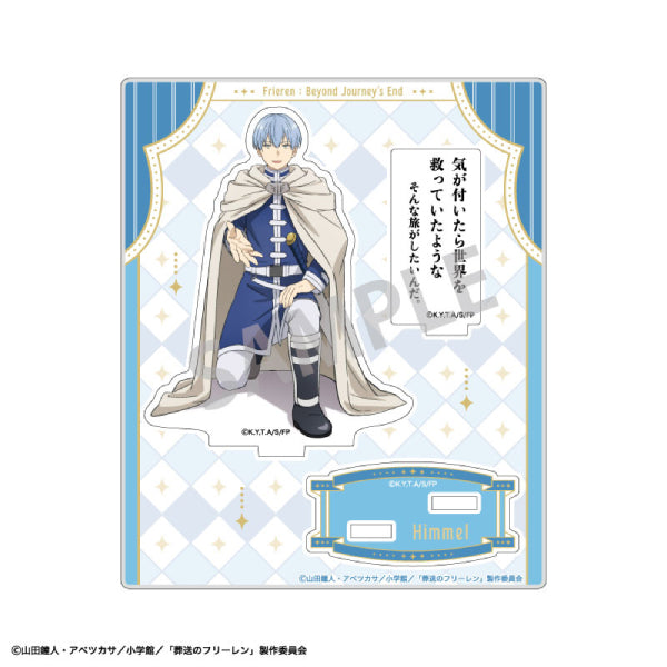 《葬送的芙莉蓮》角色名台詞立牌 第二彈 (一套10款)