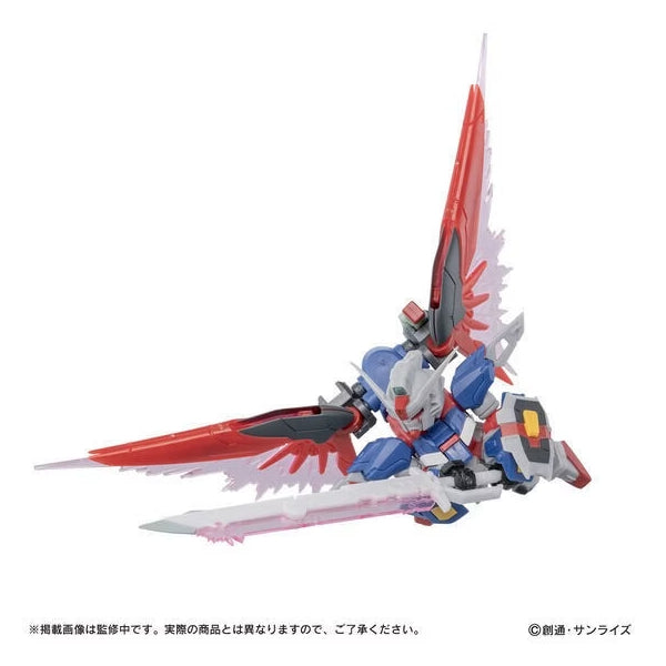 [魂SHOP限定] 機動戰士高達 ENSEMBLE EX55 命運高達 Spec Ⅱ