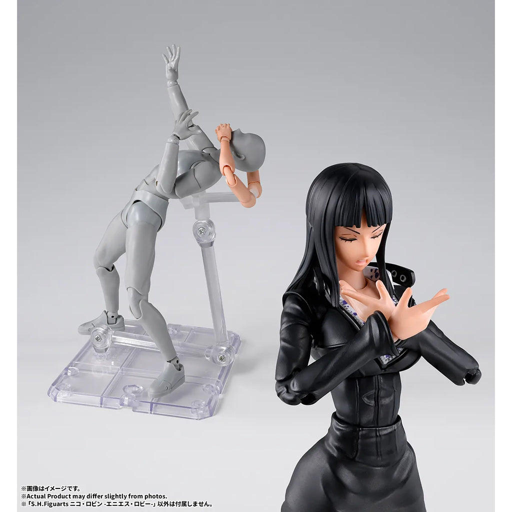 [SHF]《海賊王》妮可·羅賓 -司法島-