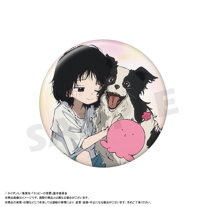 《章魚嗶的原罪》互換襟章 (一盒10個)