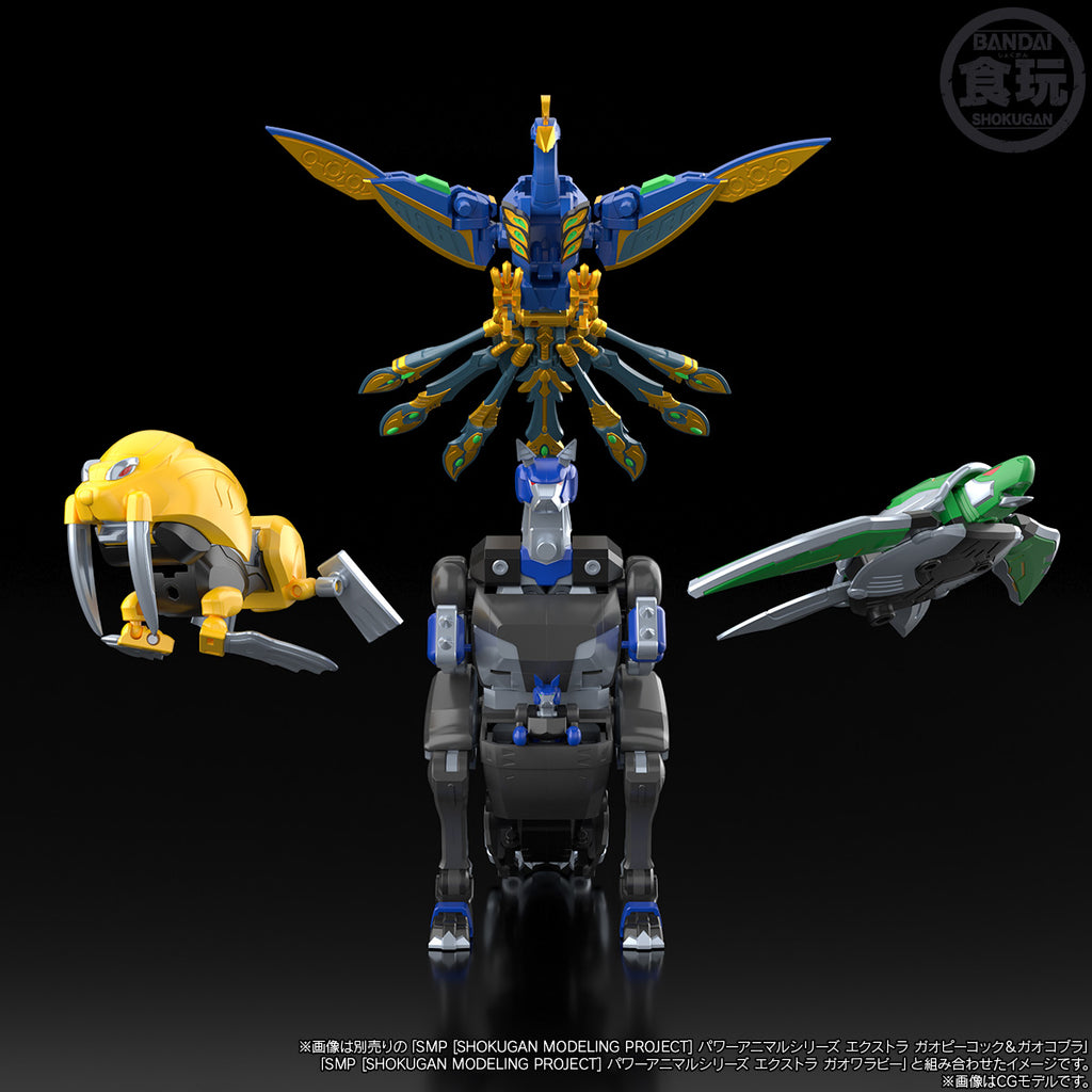 [魂SHOP限定] SMP 百獸戰隊 威力獸EXTRA 牙吠海龜＆牙吠海象