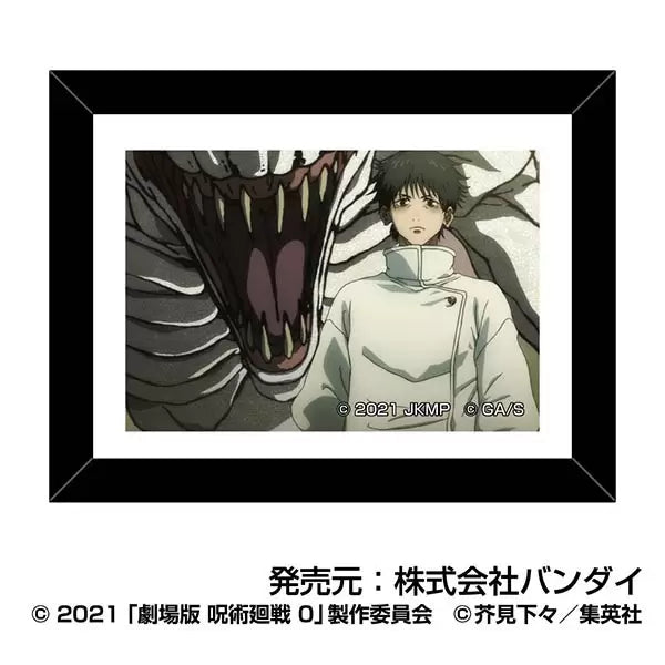 劇場版《咒術迴戰0》乙骨憂太 畫框收藏系列 (一套10款)