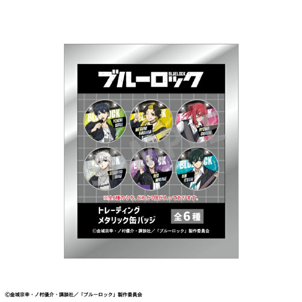 《藍色監獄》金屬互換襟章 (一盒6個)