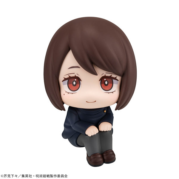 [LOOK UP]《咒術迴戰》(七海建人 (高專ver.) / 家入硝子 (高專ver.))