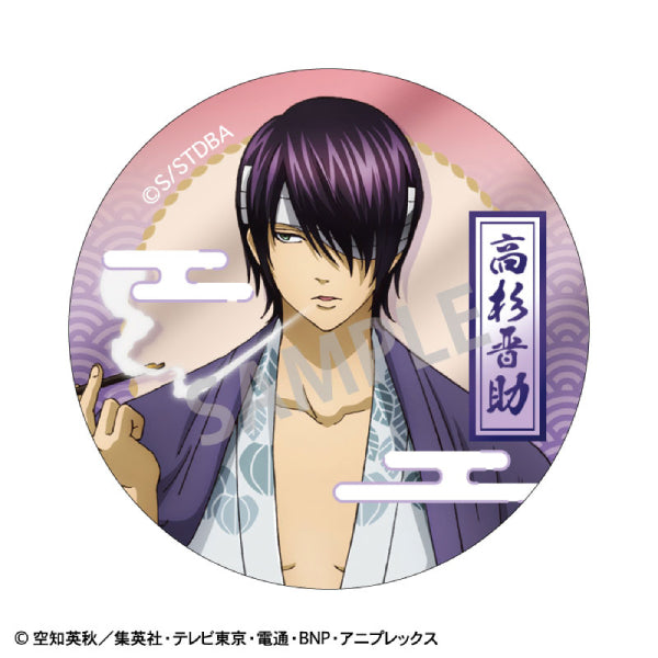 《銀魂》浴衣風格襟章 (一套8款)