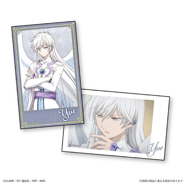 百變小櫻 Smaroid 收藏卡/相卡 第1彈 (一盒24包)