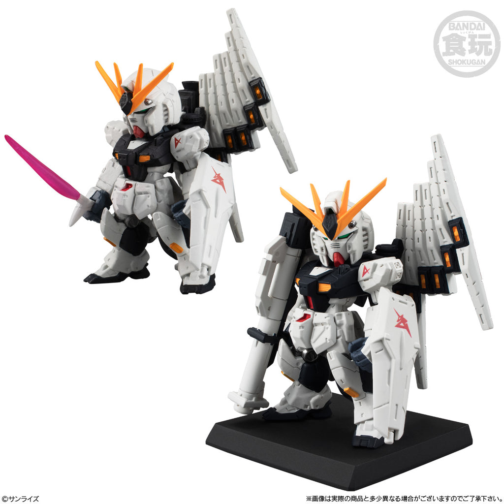 FW機動戰士高達CONVERGE第30彈 (一套6款)