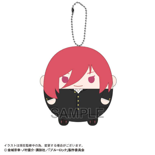 藍色監獄 角色胖胖公仔掛飾 劇場版《藍色監獄-EPIOSODE 凪-》 (一套9款)