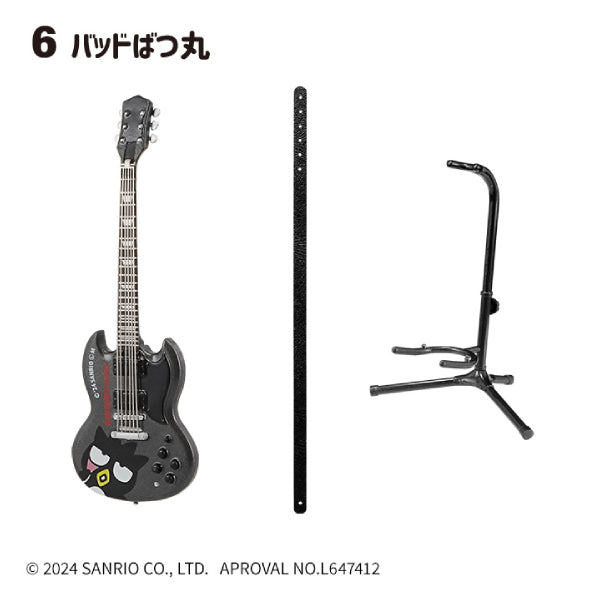 Sanrio ROCKMONO 迷你樂器模型 (一套10款)