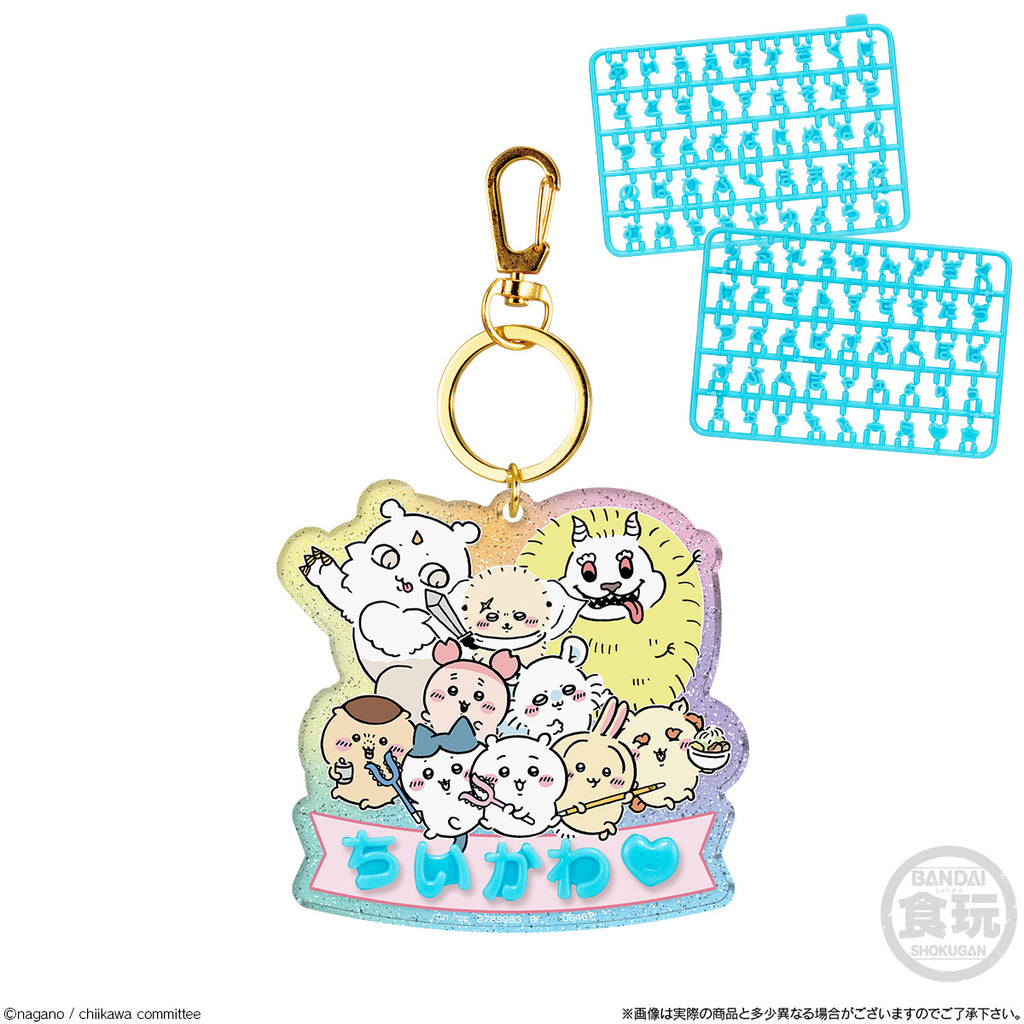 Chiikawa名字吊飾 (一盒12包)