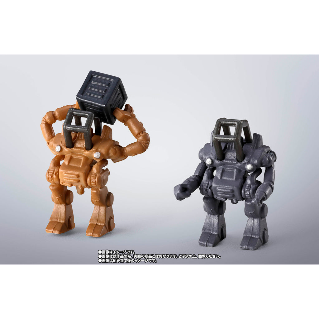 [魂Shop限定] 超合金魂 GX-38X Walker Machine 套裝