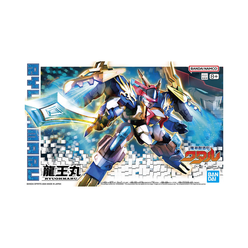 魔神創造傳系列龍王丸 (角色 A)