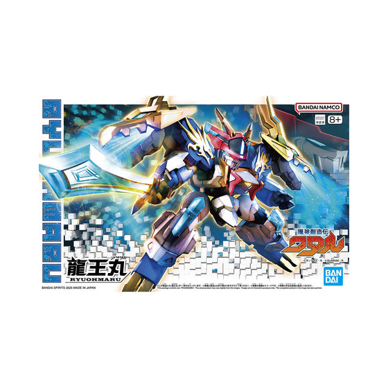 魔神創造傳系列龍王丸 (角色 A)