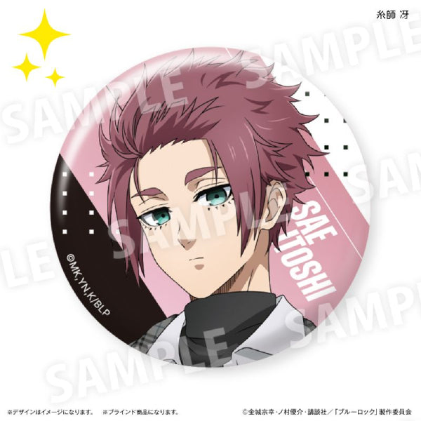 《藍色監獄》互換襟章 (一盒10個)