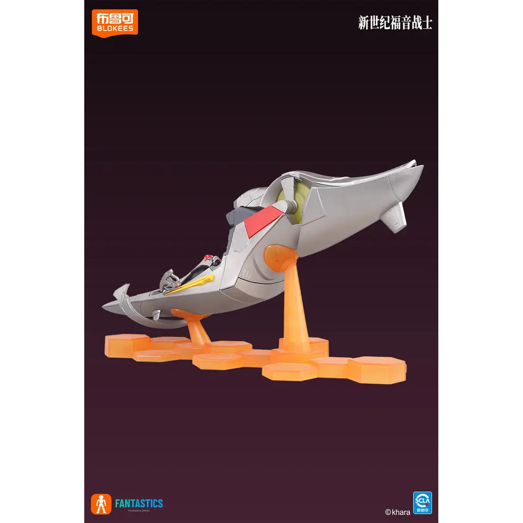 [奇蹟版] 真希波 & 駕駛艙 套裝