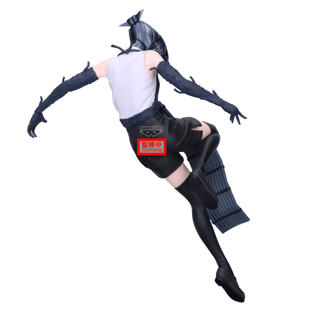 [MAXIMATIC]《鏈鋸人 劇場版：蕾潔篇》炸彈惡魔