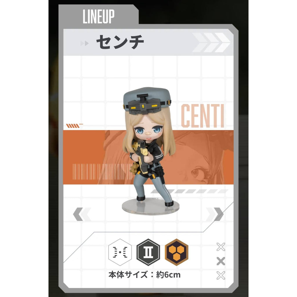 勝利女神:NIKKE SPECIAL ARENA COLLECTION Vol.1 (一盒10個)