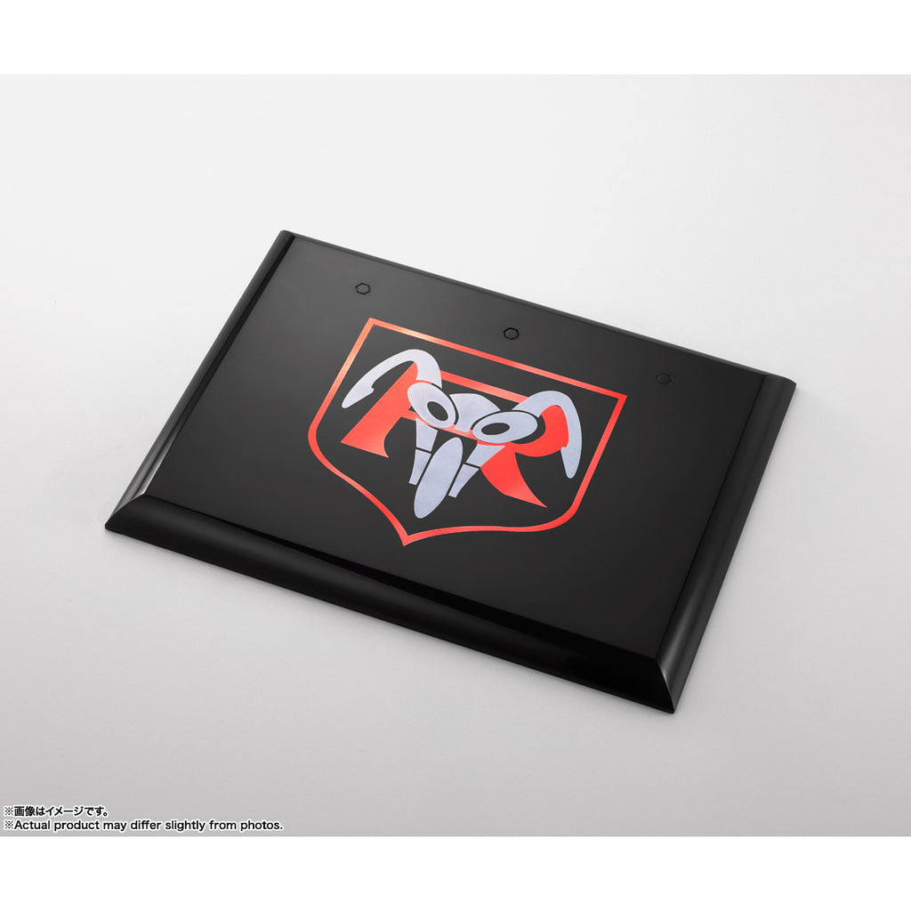 [SHF真骨彫製法] 幪面超人 1號 (榮光之昭和騎士)