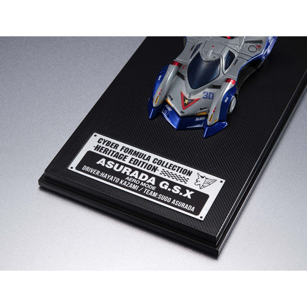 [CFC]《高智能方程式》雷神G.S.X(Aero Mode)