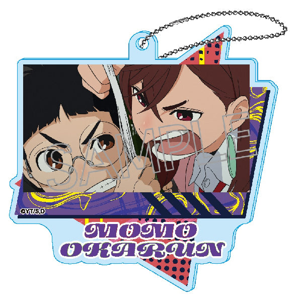 《膽大黨》百面相亞加力鎖匙扣 (一套7款)