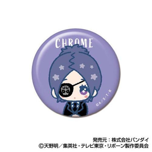 《家庭教師 HITMAN REBORN!》彭哥列 襟章系列 (一套9款)