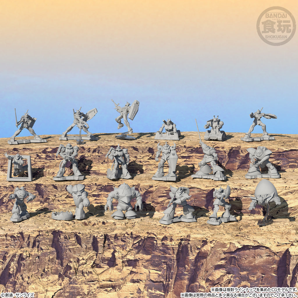 《機動戰士》巧克力驚喜球 第5彈 (一盒10個)