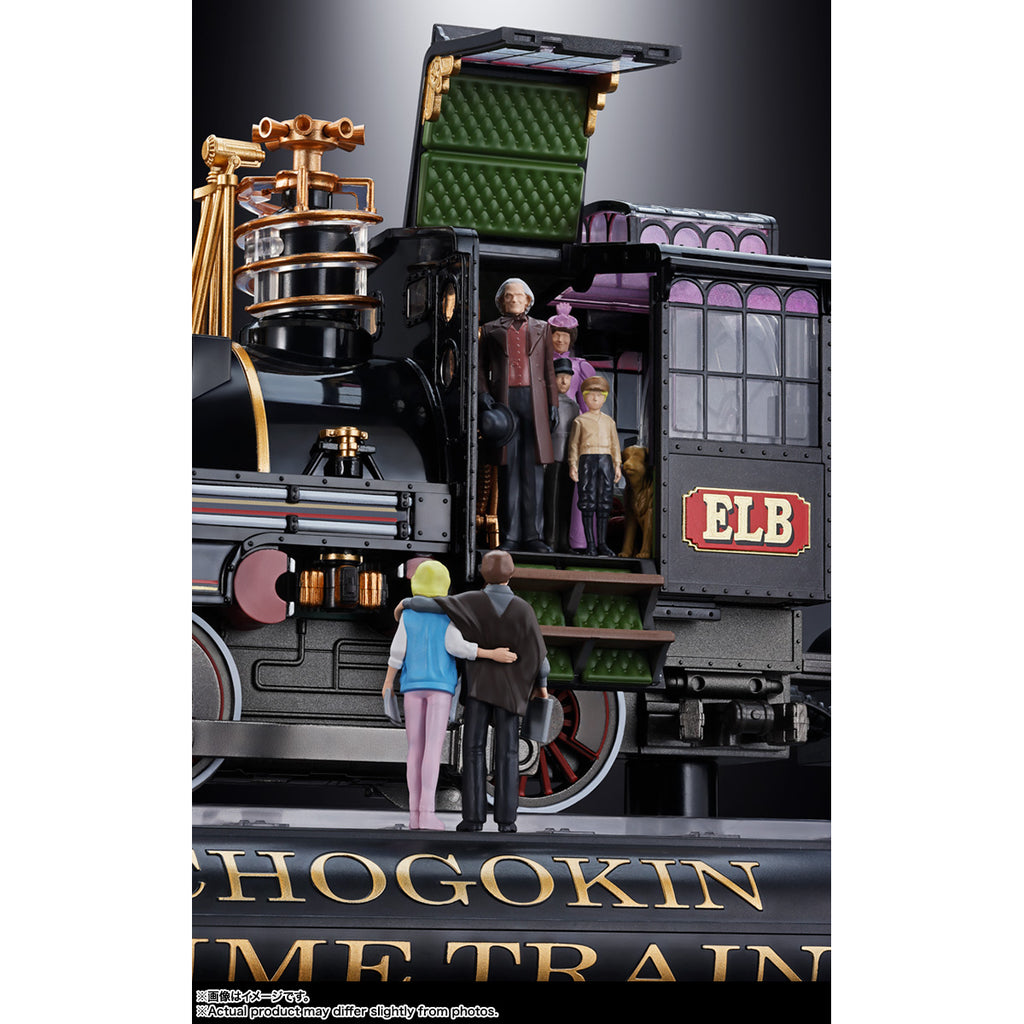 [超合金] 《回到未來第三集》時間列車