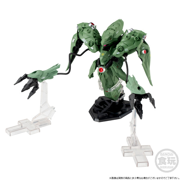 FW Gundam Converge CORE GP-03 典多洛比姆 & 路維・傑露 最終決戰套裝