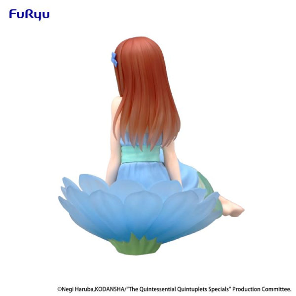 五等分の花嫁 Bloo-me! Luminasta 五等分の花嫁（ごと嫁） 中野四葉 Bloo-me! プライズ フィギュア