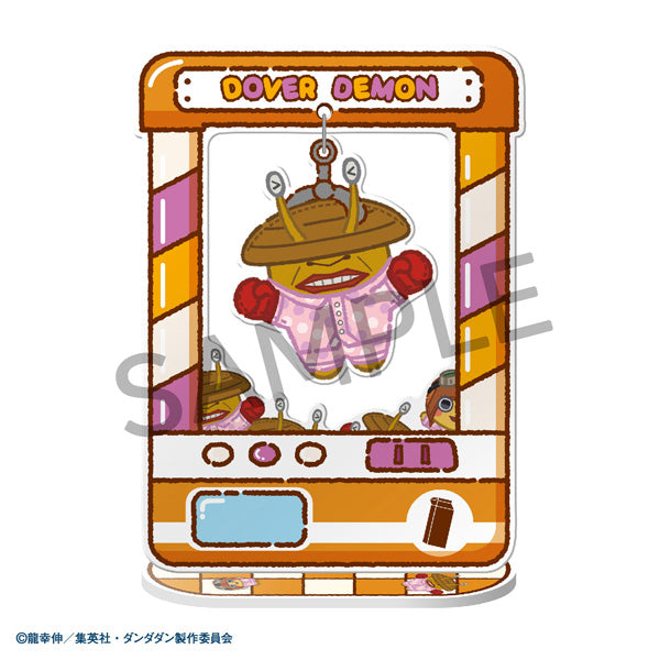 [Chara Catcher]《膽大黨》亞克力搖搖立牌 (一套8款)