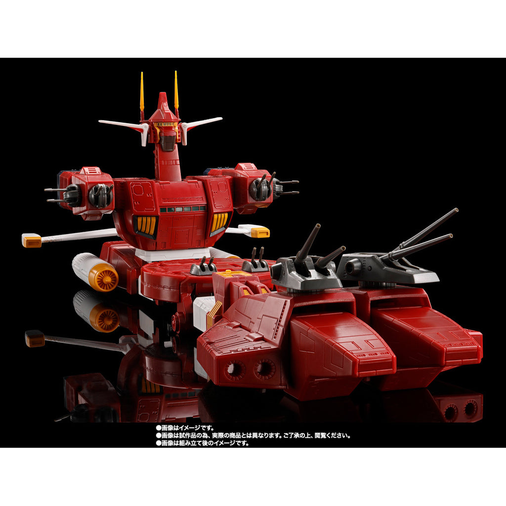 [魂SHOP限定] 超合金魂 GX-38R 鋼鐵母艦 Iron Gear